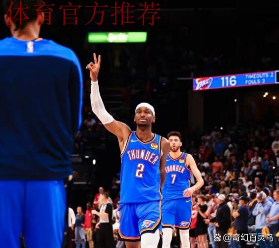 复出打西部第二?塔里-伊森明日与掘金的比赛出战成疑 复出打西部第二?塔里-伊森明日与掘金的比赛出战成疑