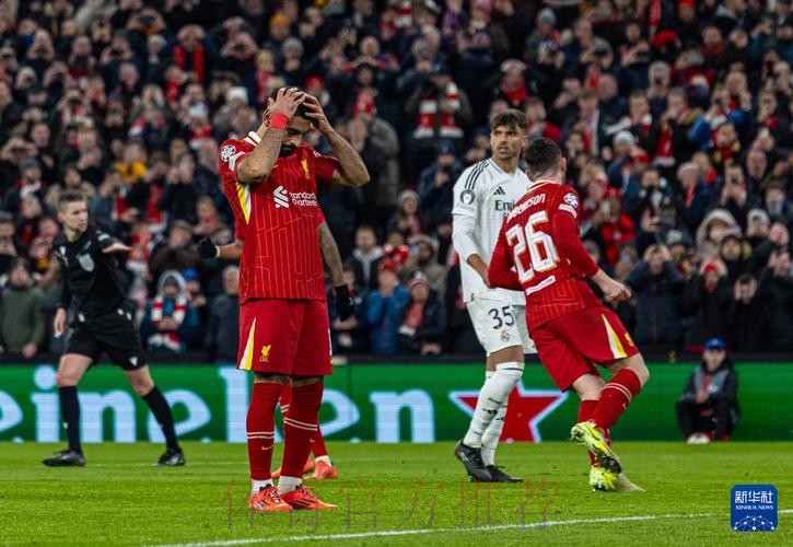 TA：阿诺德仍会转投皇马 凯莱赫大概率今夏离队