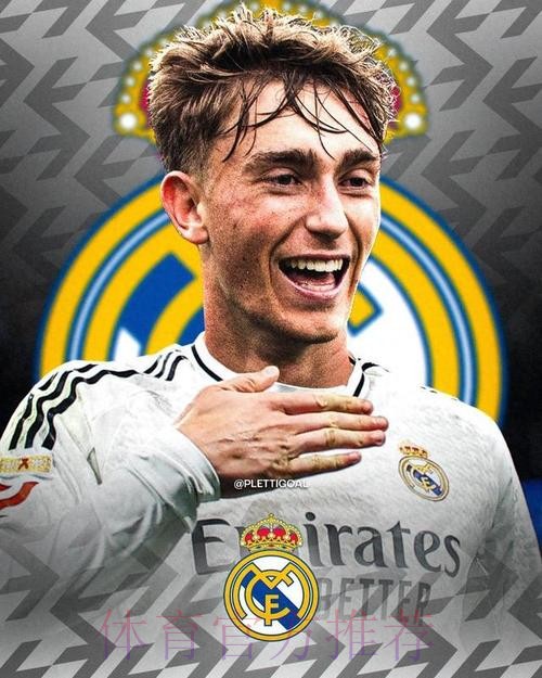 皇马将怀森视为后防引援首选之一 被要价6000万欧 皇马将怀森视为后防引援首选之一 被要价6000万欧